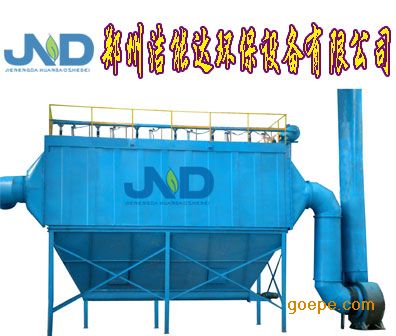 建材廠專用布袋除塵器